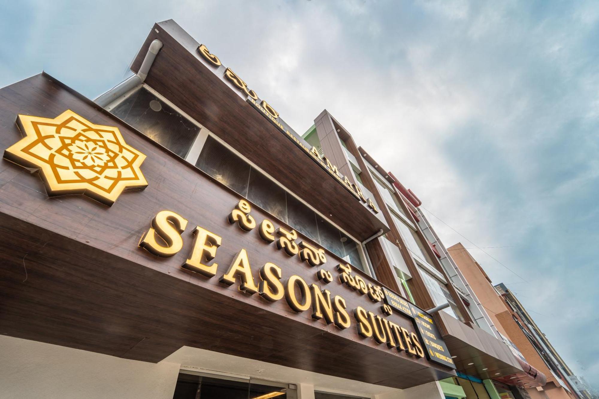 Seasons Suites - Hbr 班加罗尔 客房 照片